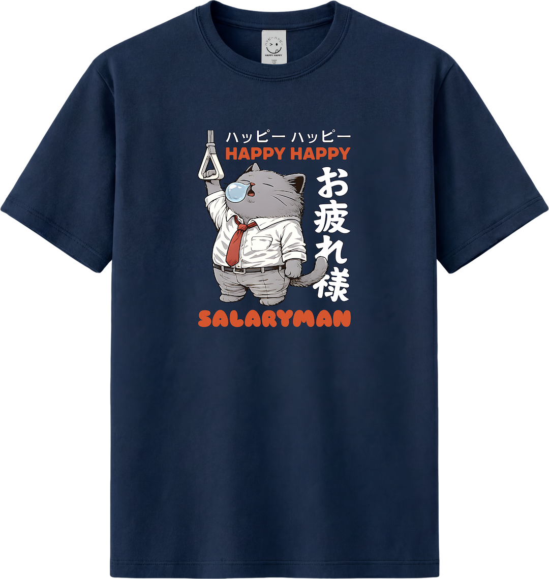 Salaryman Papa Cat Tee | Snot Bubble