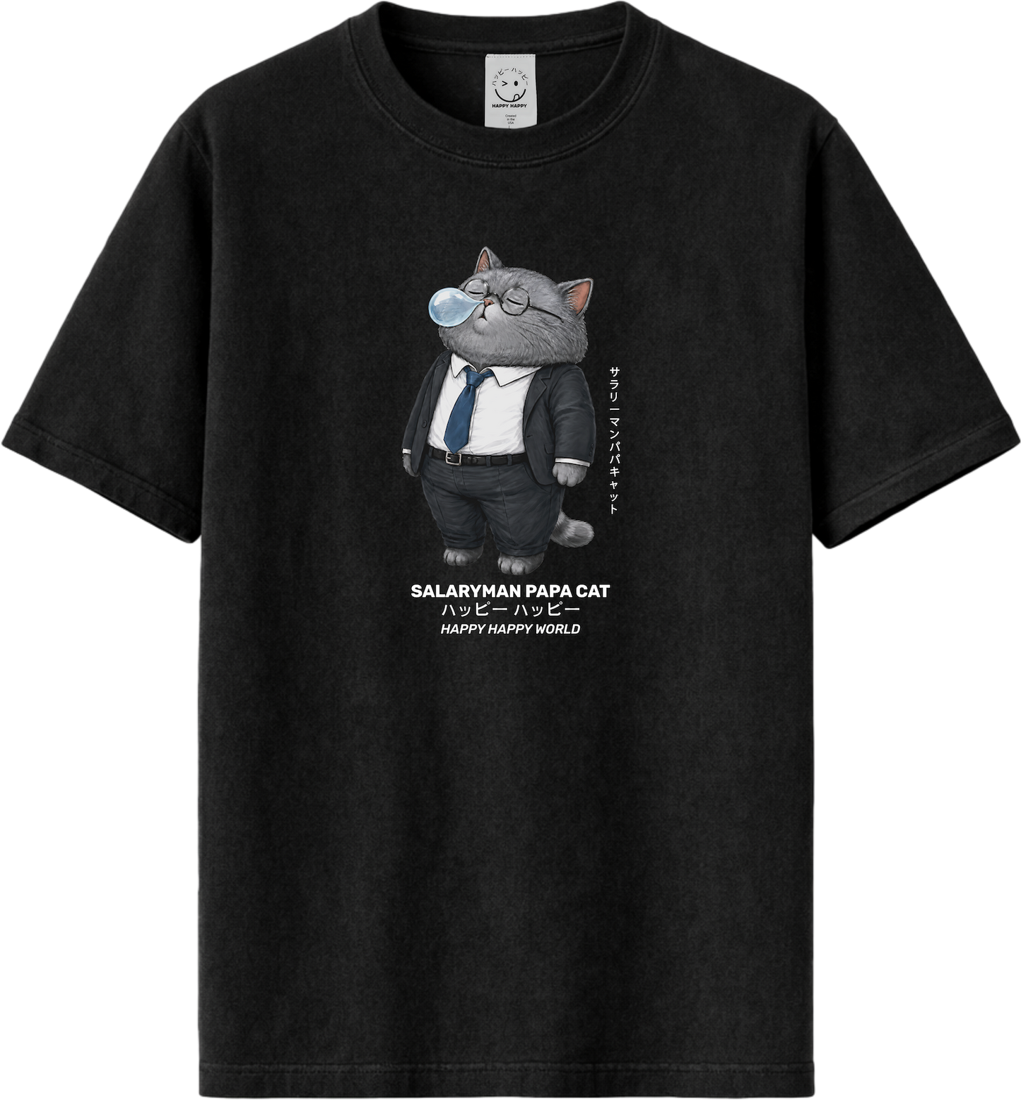 Salaryman Papa Cat Snot Bubble | Portraits