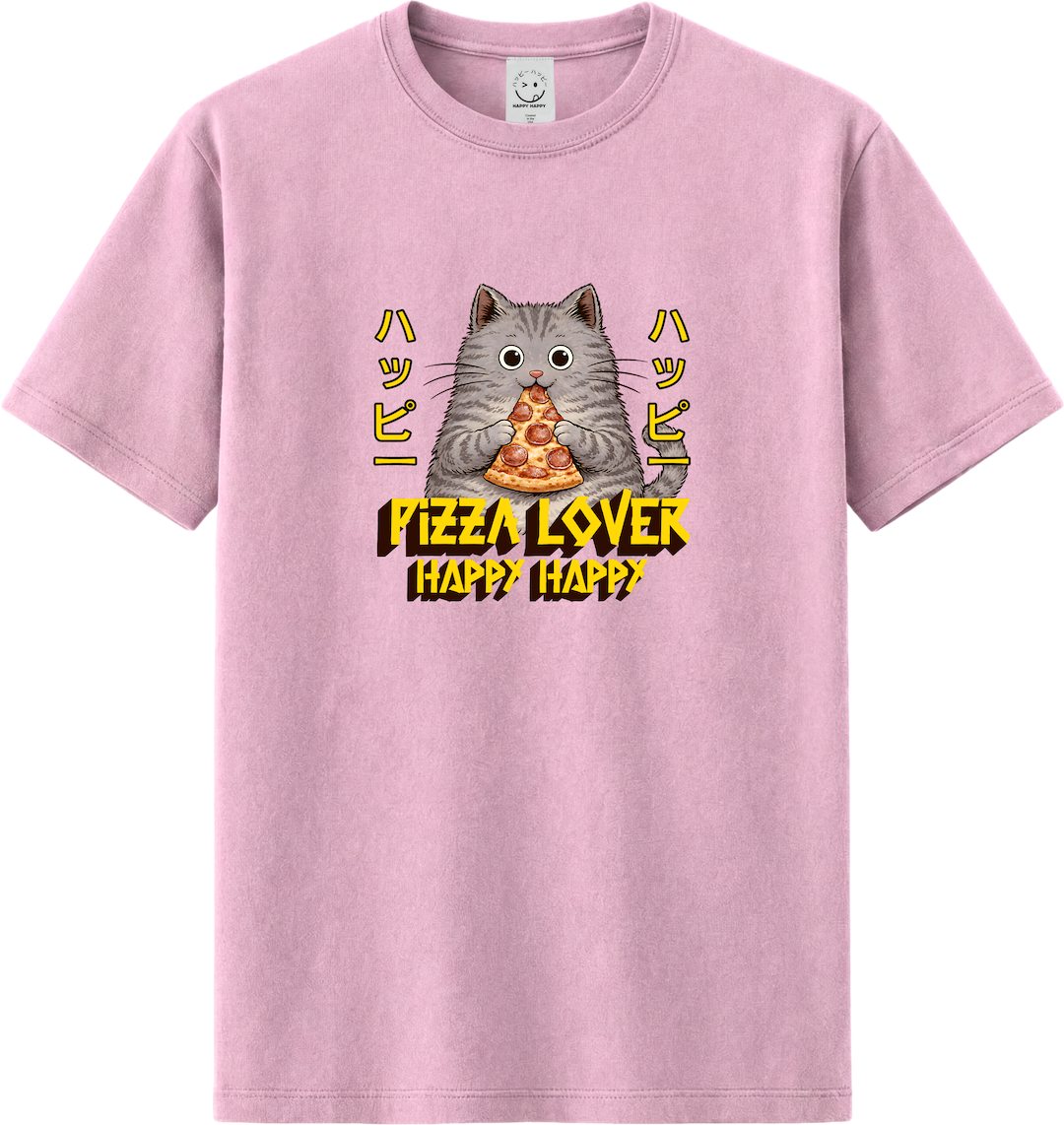 Pizza Lover Cat Tee
