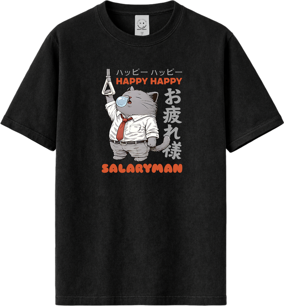 Salaryman Papa Cat Tee | Snot Bubble