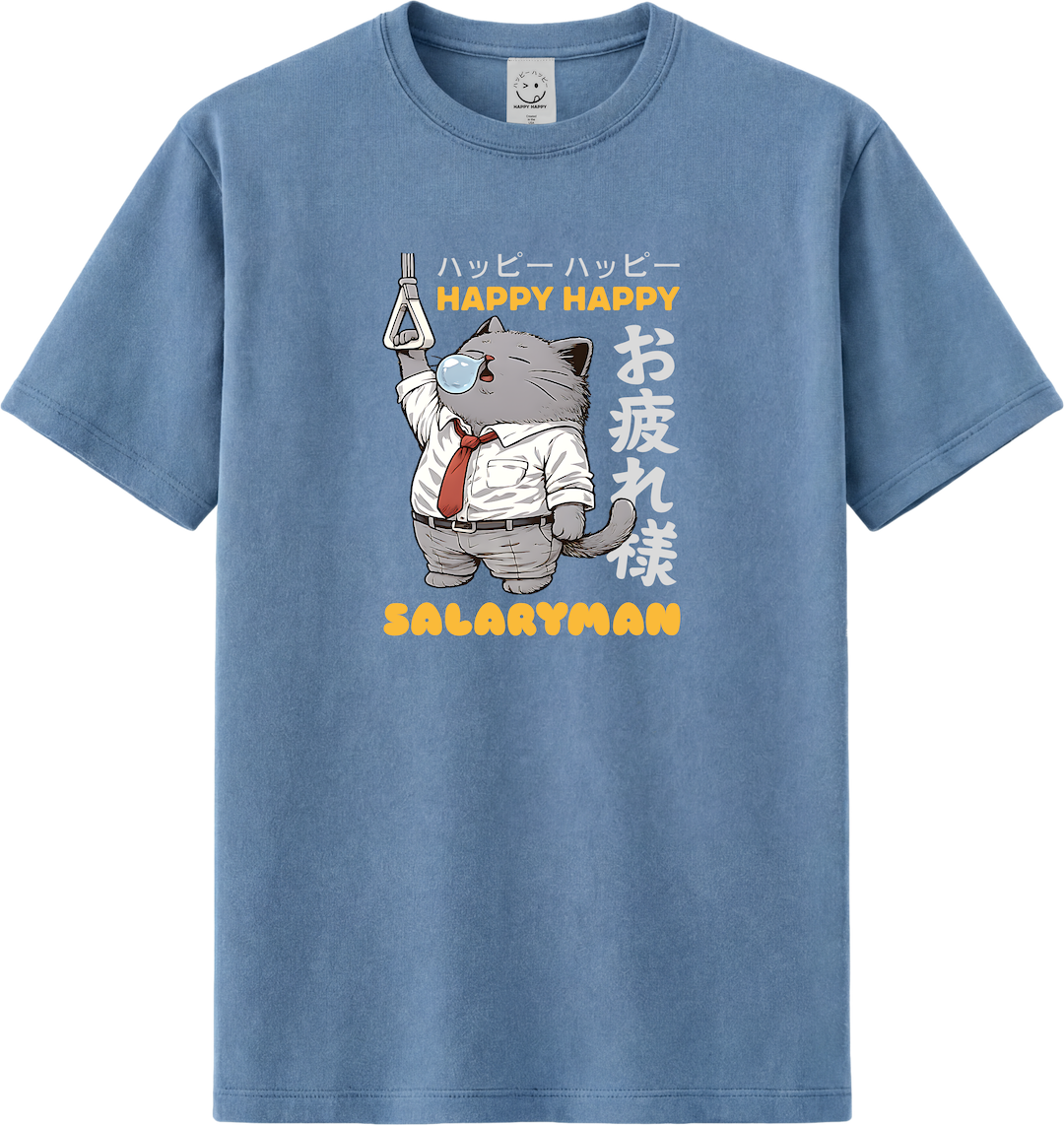 Salaryman Papa Cat Tee | Snot Bubble
