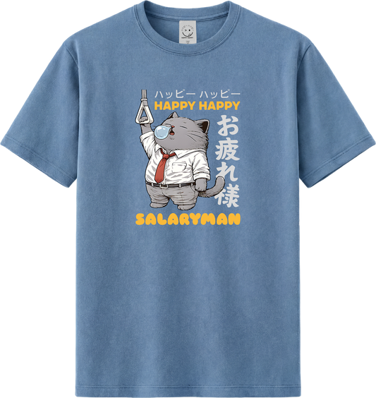 Salaryman Papa Cat Tee | Snot Bubble