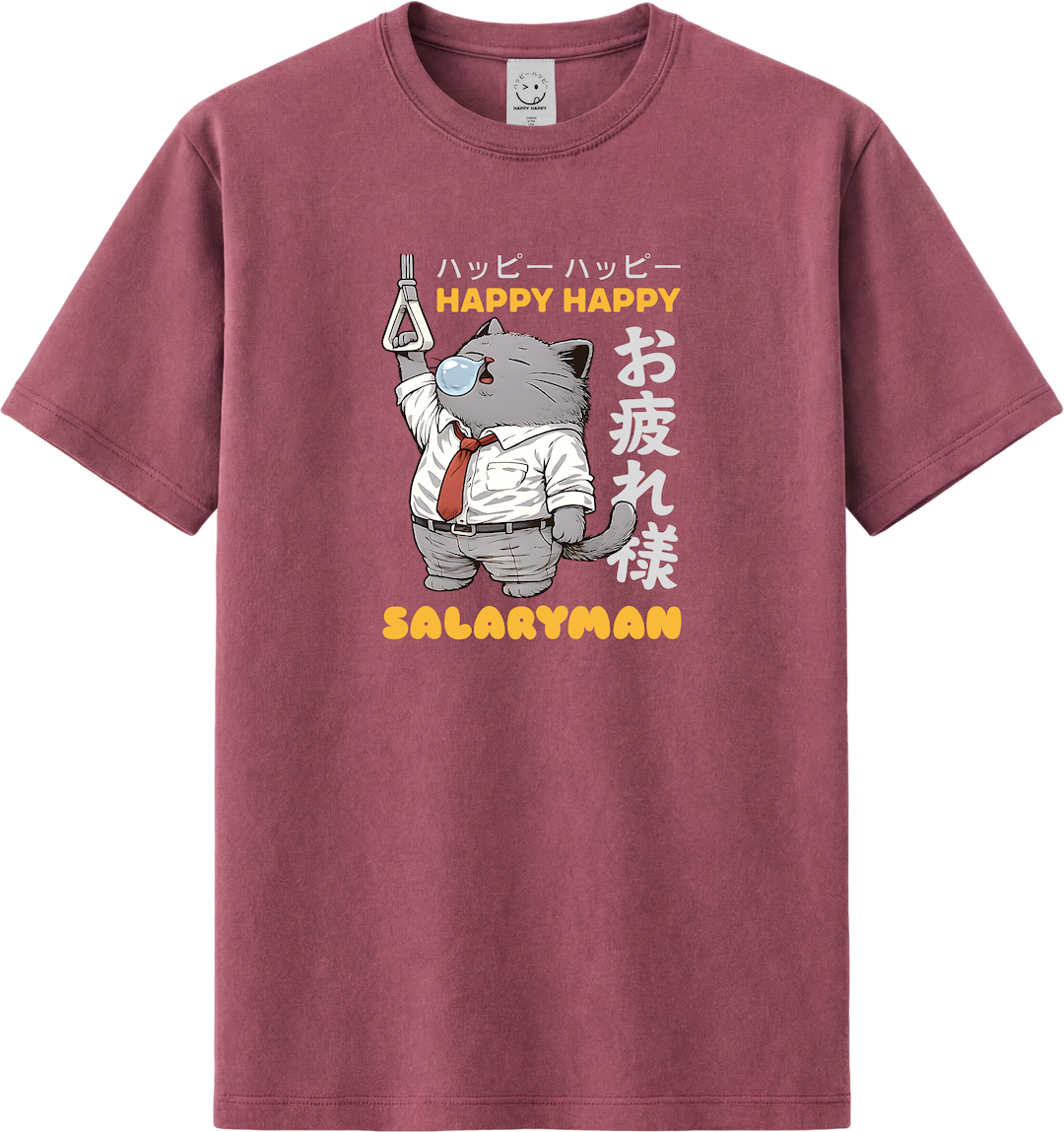 Salaryman Papa Cat Tee | Snot Bubble