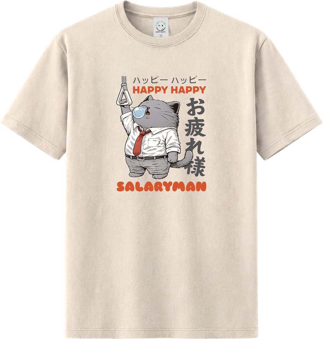 Salaryman Papa Cat Tee | Snot Bubble