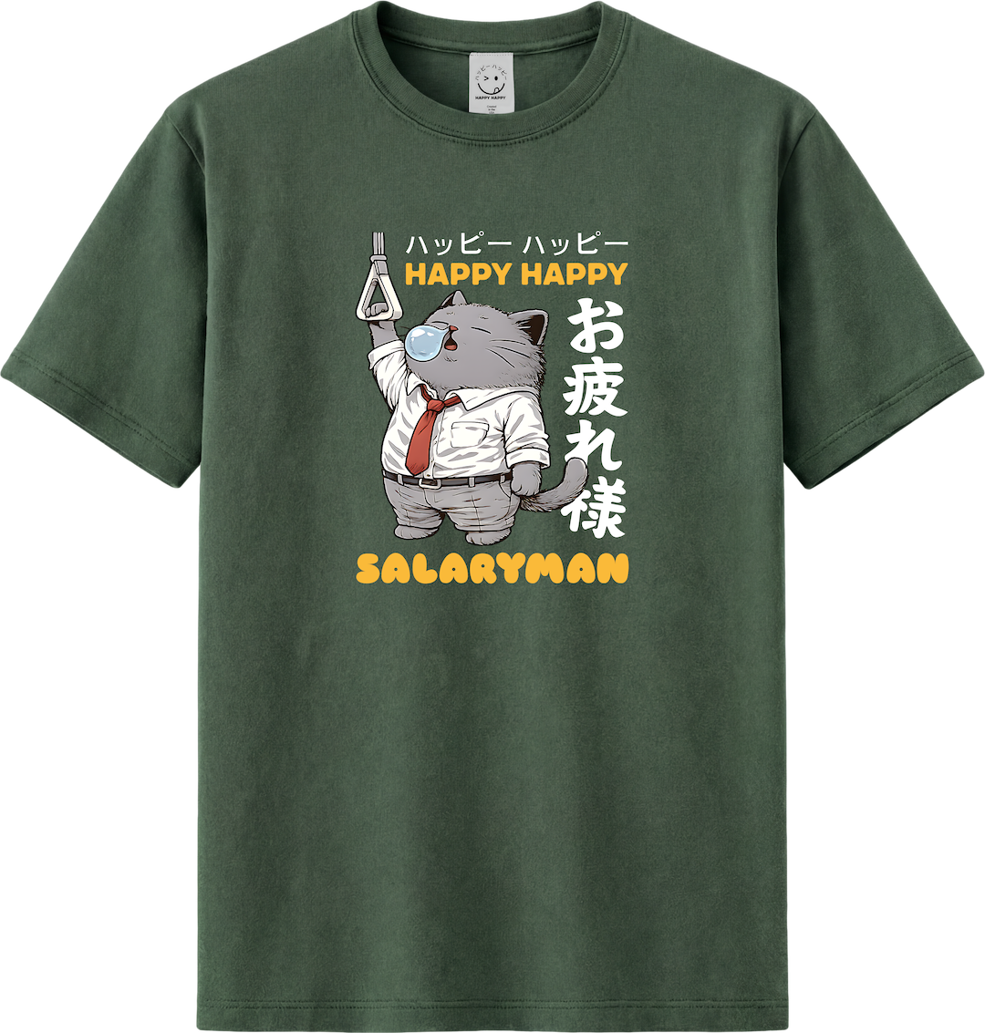 Salaryman Papa Cat Tee | Snot Bubble