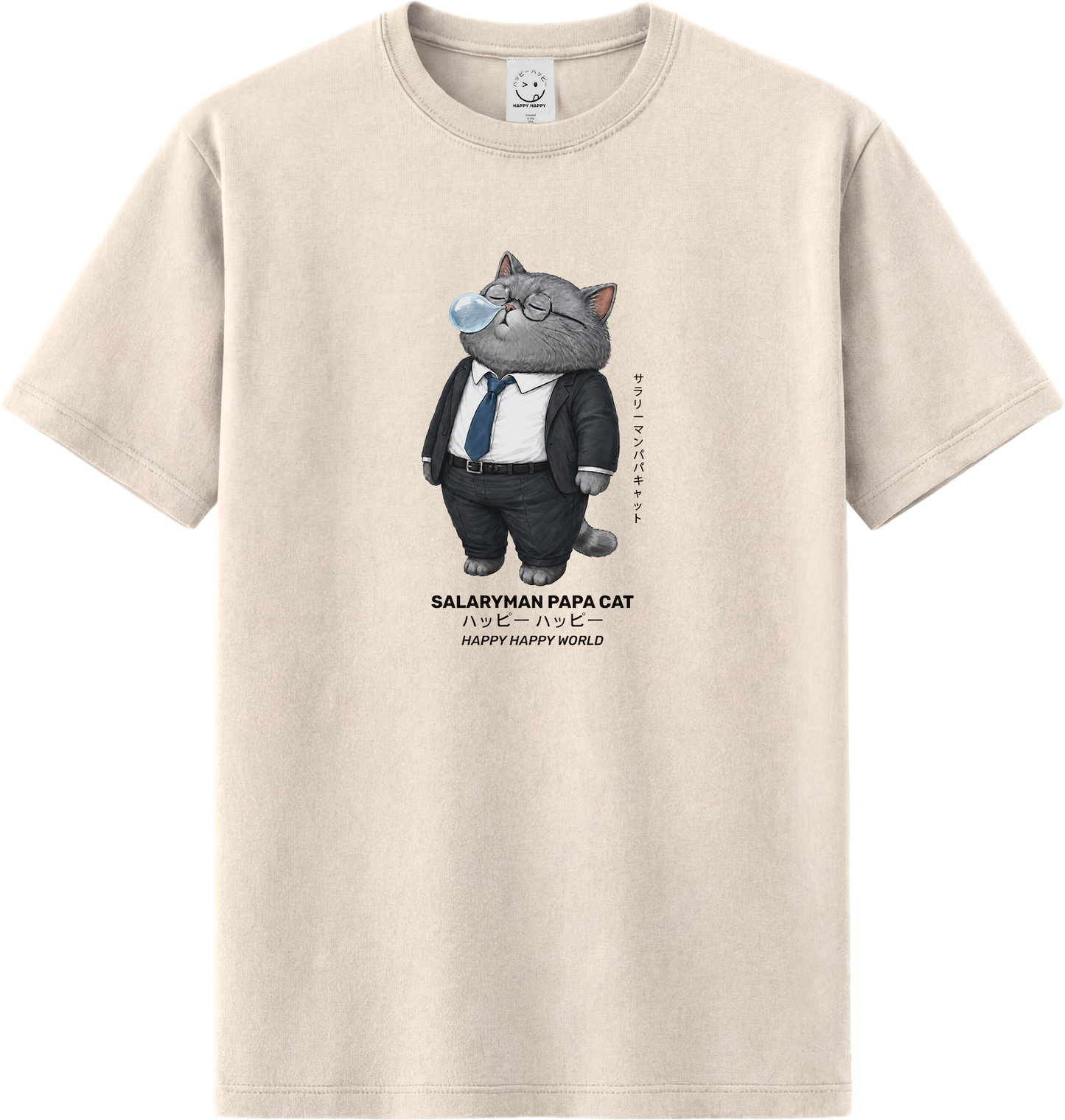 Salaryman Papa Cat Snot Bubble | Portraits
