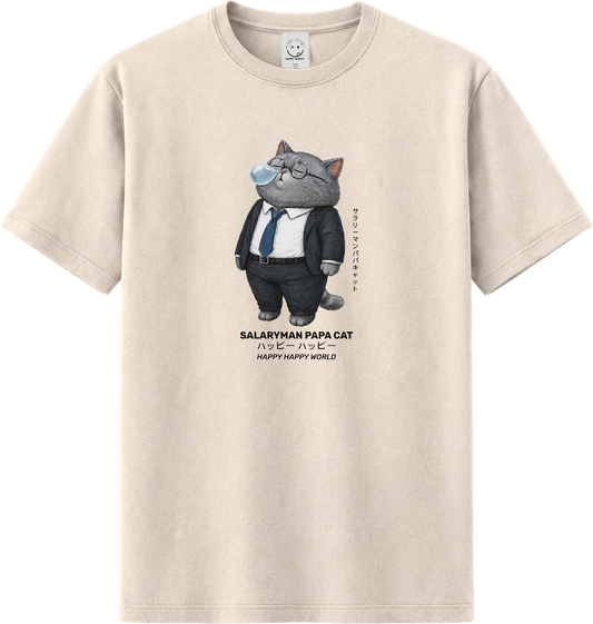 Salaryman Papa Cat Snot Bubble | Portraits