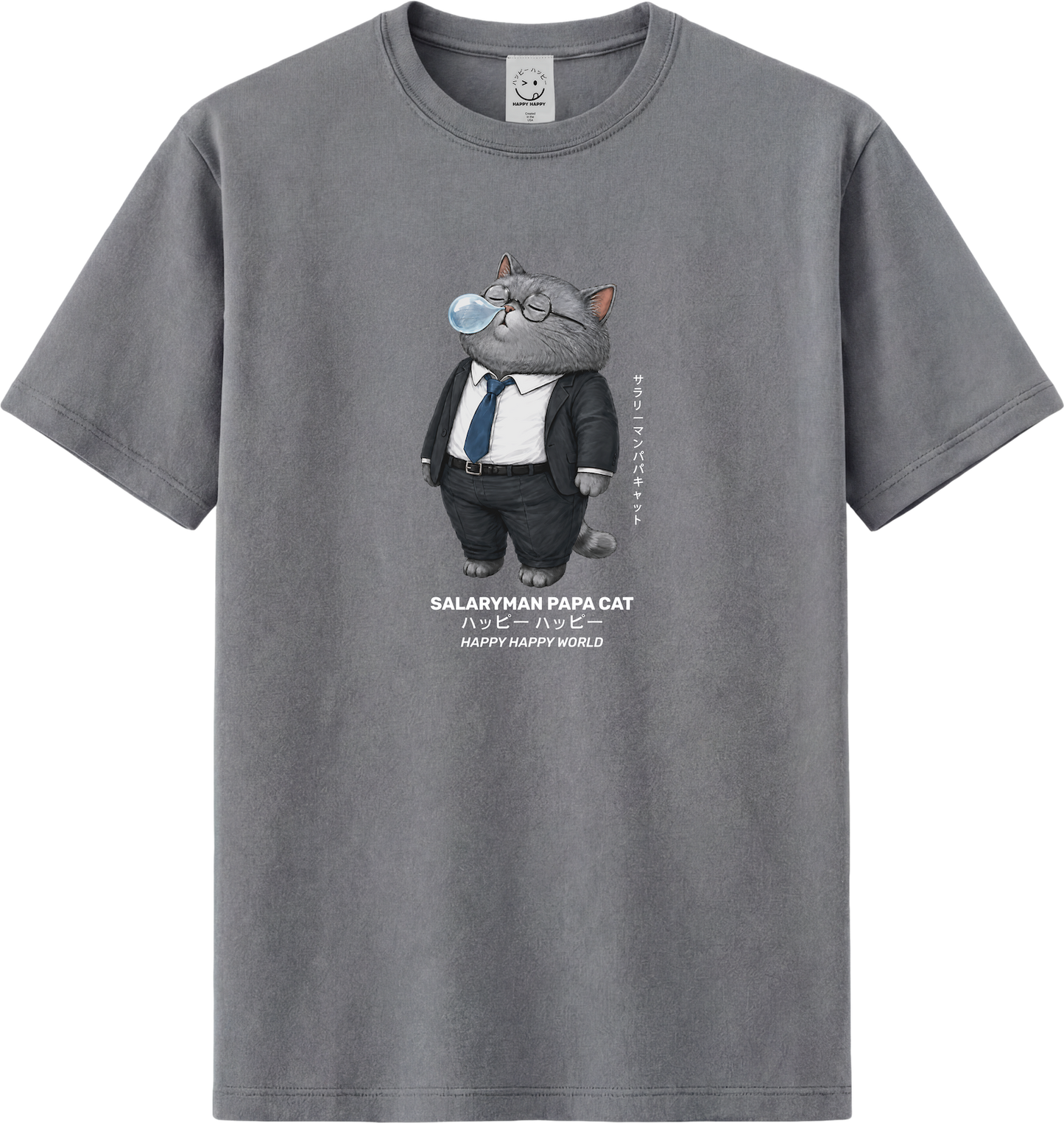 Salaryman Papa Cat Snot Bubble | Portraits