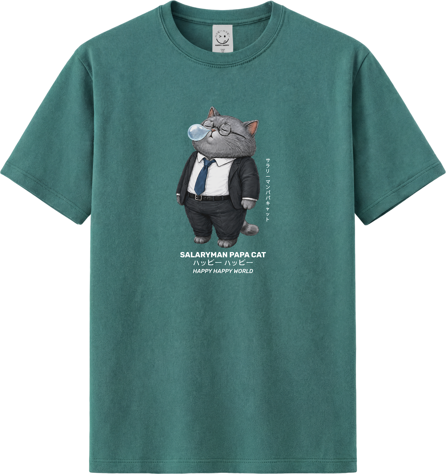 Salaryman Papa Cat Snot Bubble | Portraits