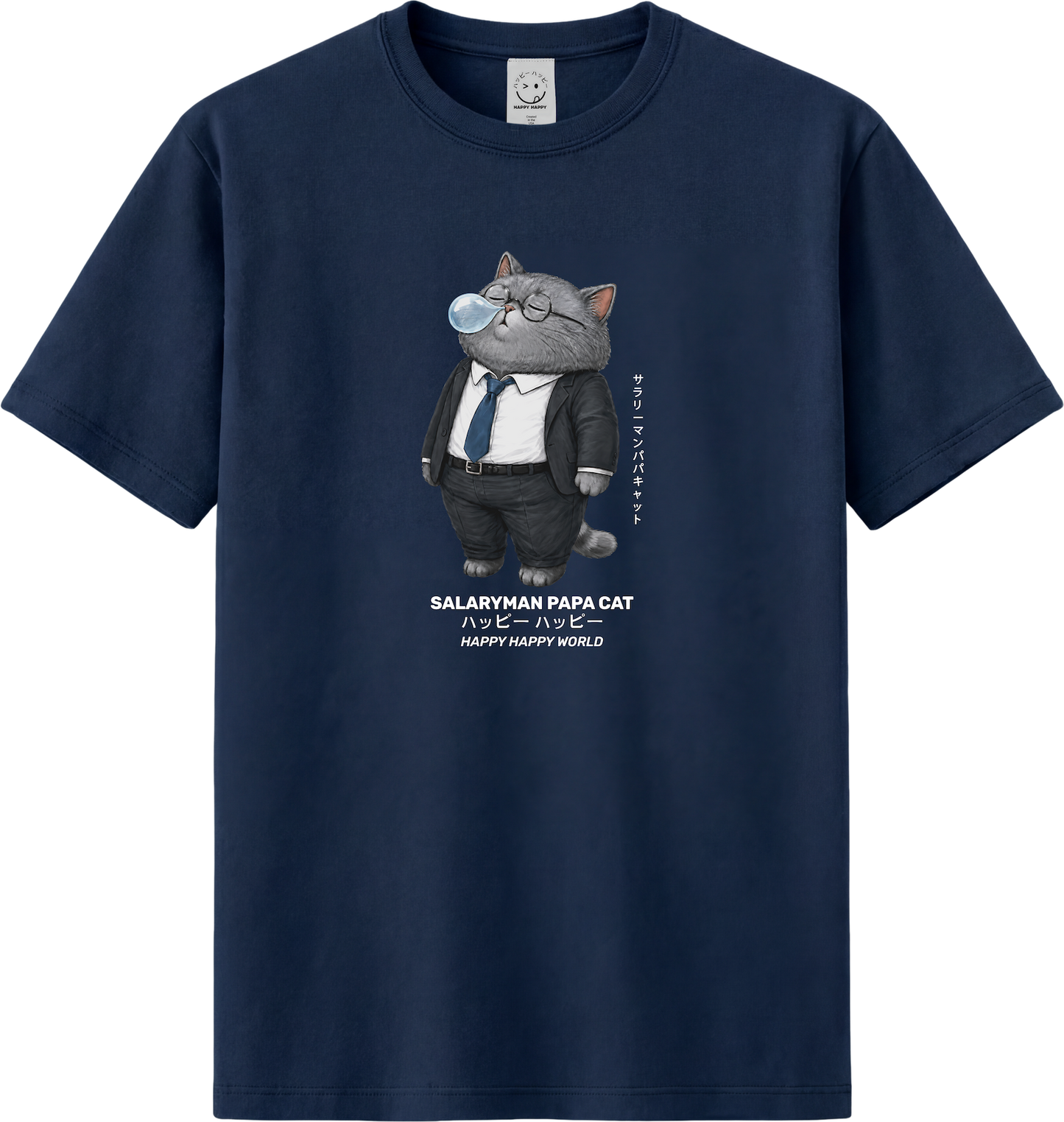 Salaryman Papa Cat Snot Bubble | Portraits