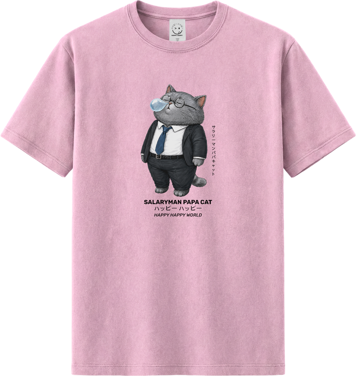 Salaryman Papa Cat Snot Bubble | Portraits