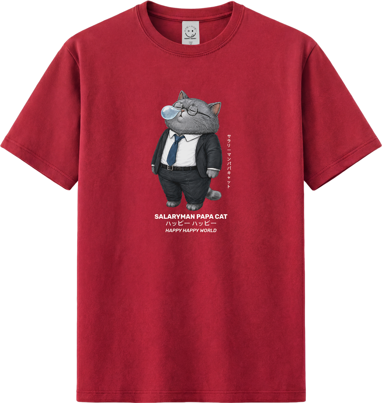 Salaryman Papa Cat Snot Bubble | Portraits