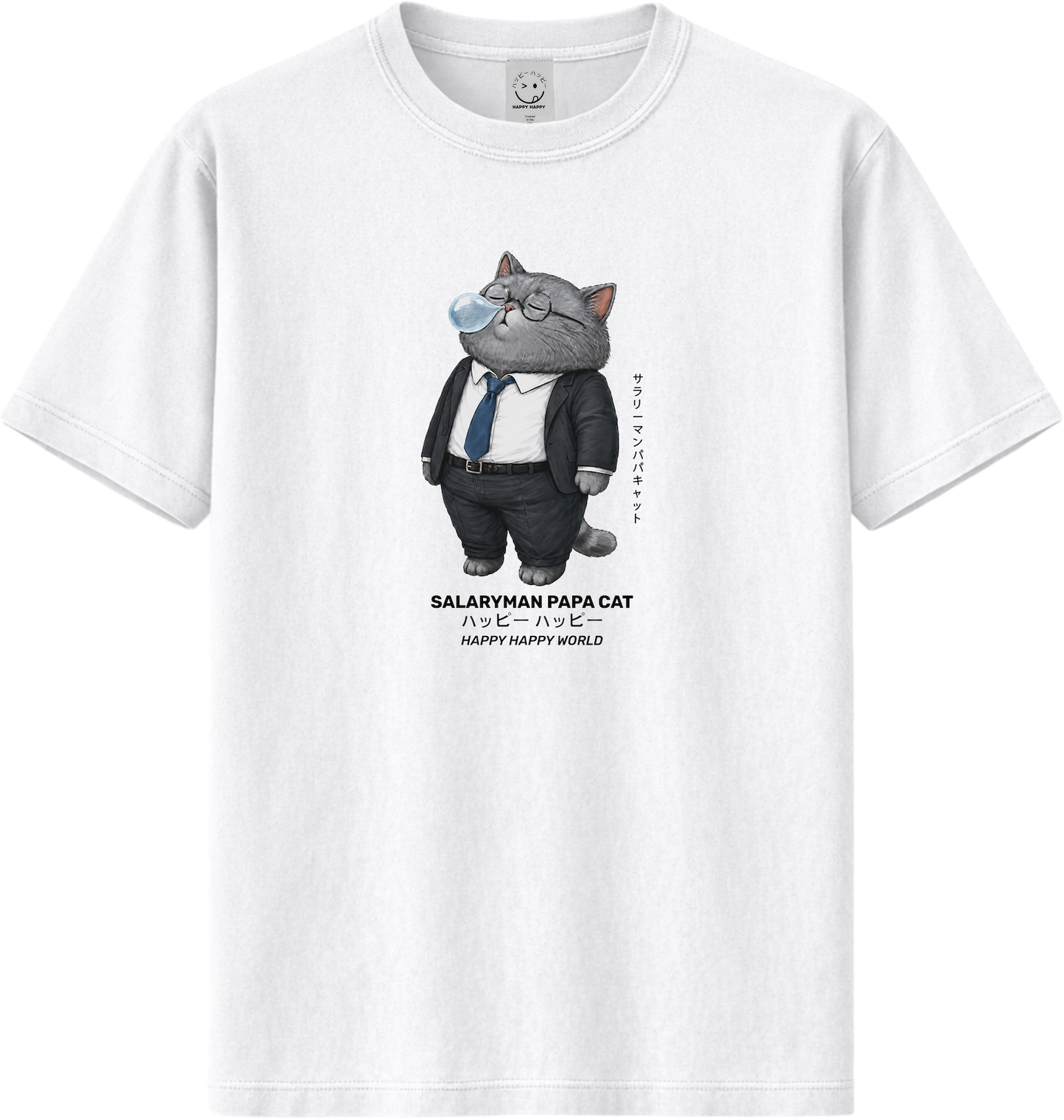 Salaryman Papa Cat Snot Bubble | Portraits